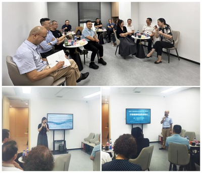 共话发展新机遇 成都市工商联直属商会秘书长下午茶（第九期）聚焦商务秘书服务